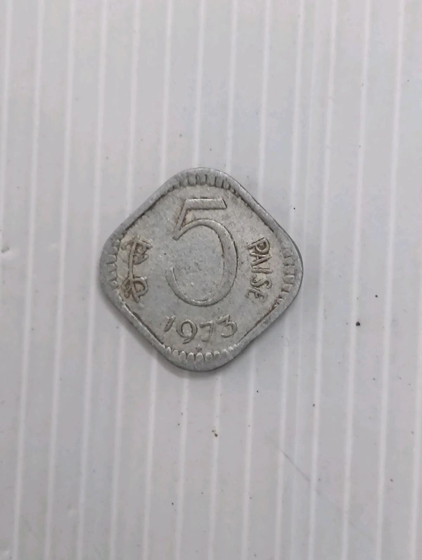 1973 5 Paise Coin