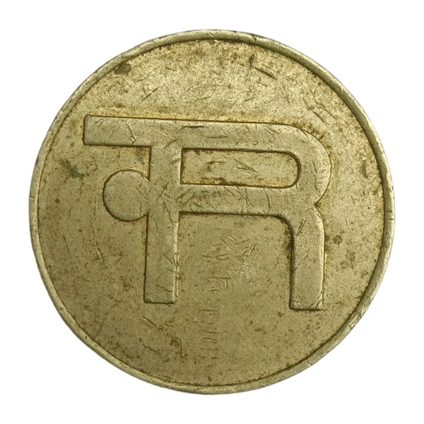 U.K. Game Token (Rallin Automatics)
