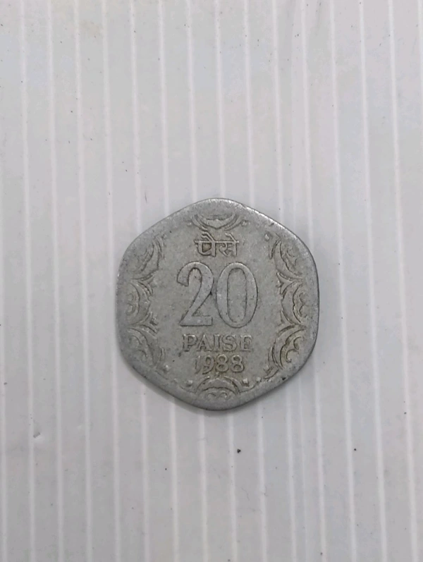 1988 20 Paise Coin 