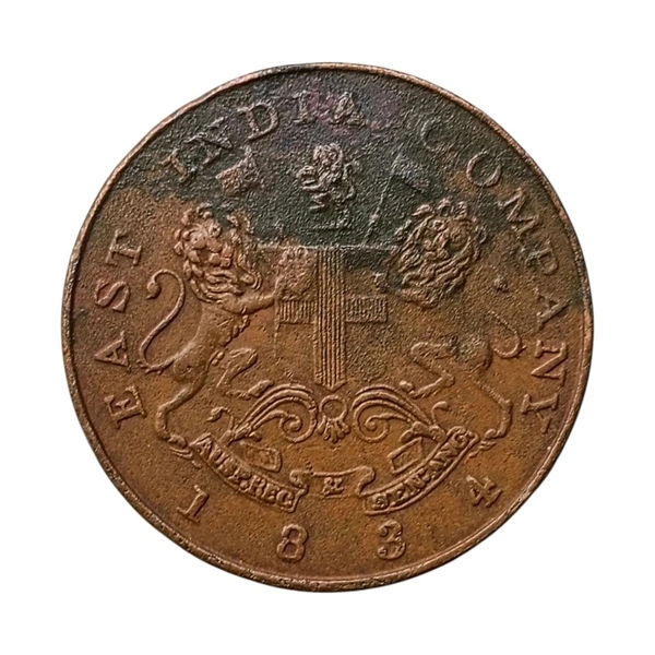 1834 Half Anna RARE Coin (East India Company) - Bombay Presidency