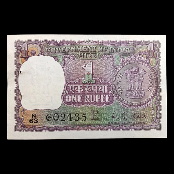 1973 1 Rupee Note - M. G. Kaul (UNC)
