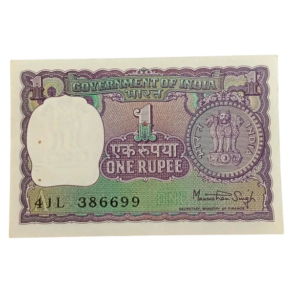 1978 1 Rupee Note - Manmohan Singh (UNC)