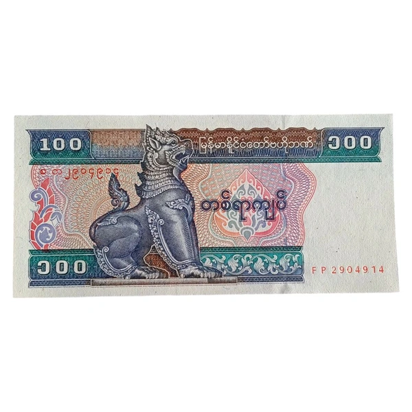 Myanmar 100 Kyats UNC Note