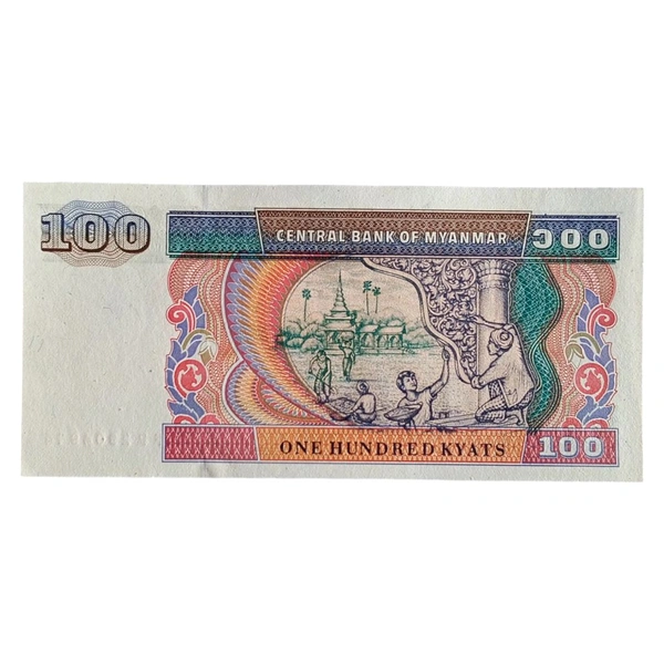 Myanmar 100 Kyats UNC Note