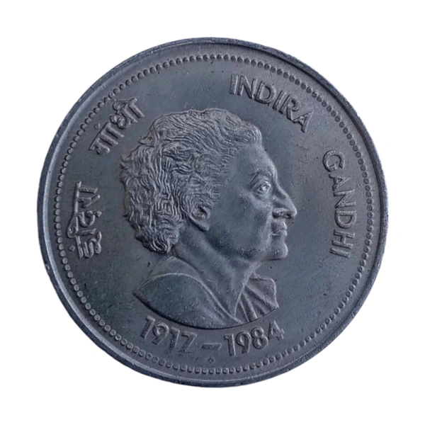 1985 Indira Gandhi 5 Rupees - UNC Coin