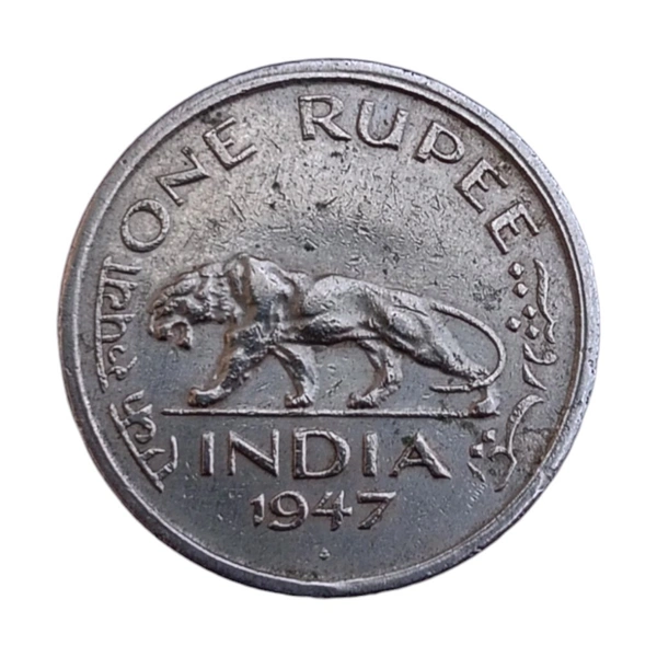 1947 1 Rupee Coin - George 6th King (British India)