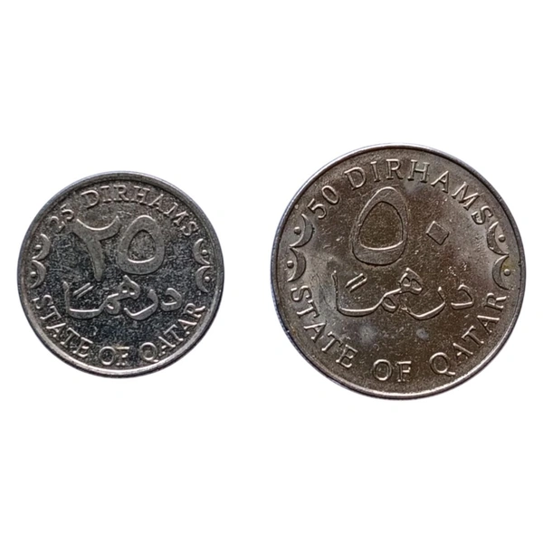 Qatar 2 Different Coins Set 