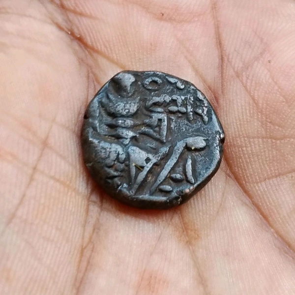 Kashmir Sangrama Deva Stater Coin (1089 - 1102)