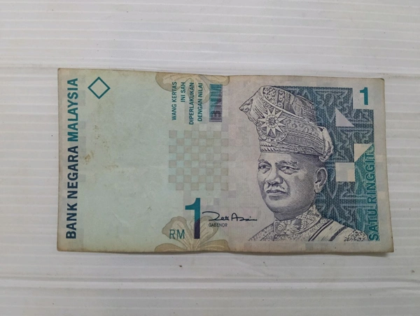 Malaysia 1 Ringgit - Used note 