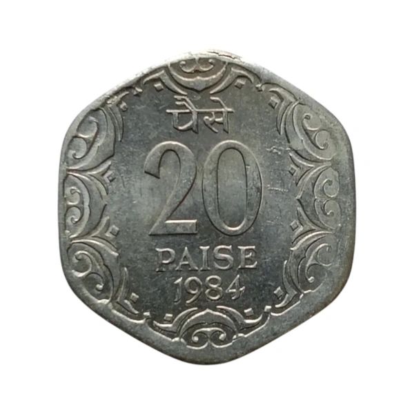 1984 20 Paise UNC coin (Calcutta Mint)