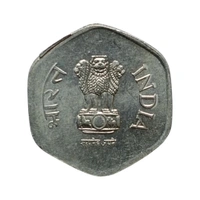 1984 20 Paise UNC coin (Calcutta Mint)