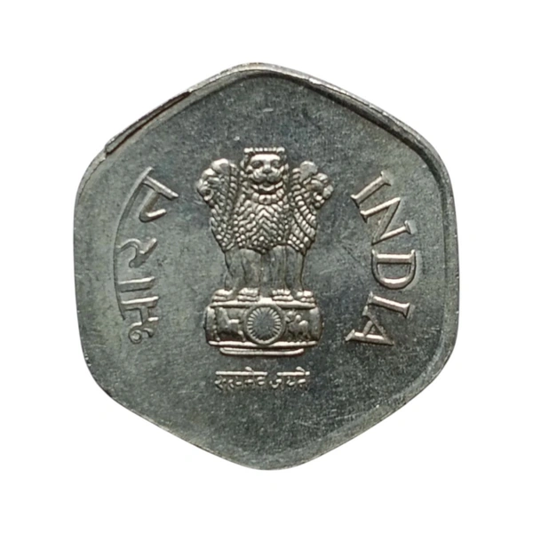 1984 20 Paise UNC coin (Calcutta Mint)
