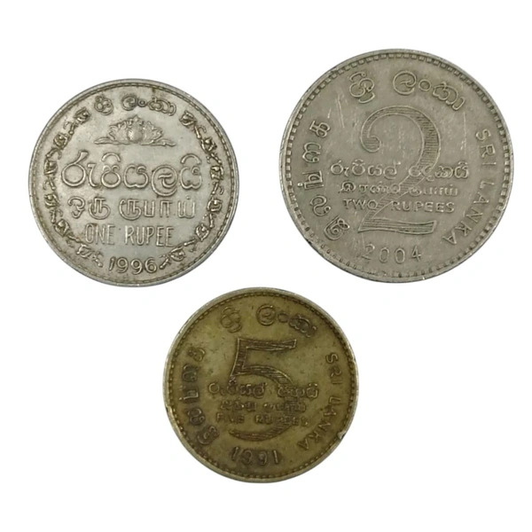 Sri Lanka Set of 3 Coins (1, 2 & 5 Rupees)