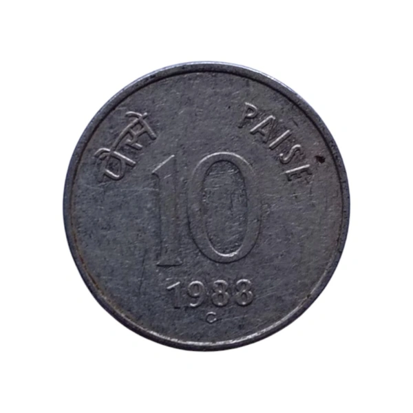 1988 10 Paise Coin Ottawa Mint
