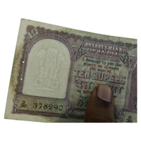 1949 - 1957 10 Rupees Fafda Note- B. Rama Rau (P#38)