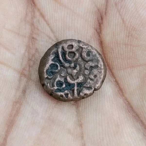 1426 - 1446 Vijayanagar Empire - 1 Jital - Deva Raya II