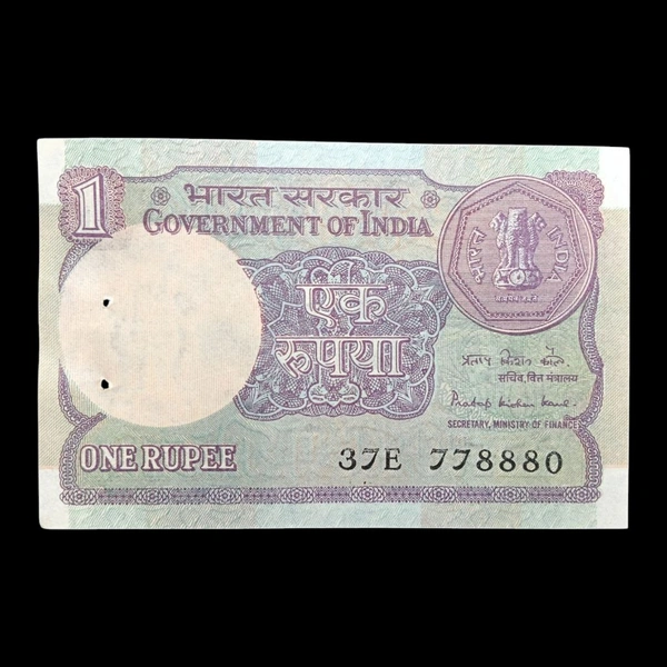 1984 1 Rupee - Pratap Kishen Kaul - UNC Note