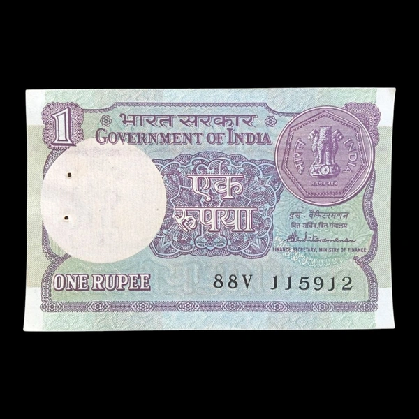 1985 1 Rupee UNC Note - S. Venkitaramanan - P#78Ab
