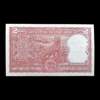 1977 - 1982 2 Rupees UNC Note - I. G. Patel P#53e - B