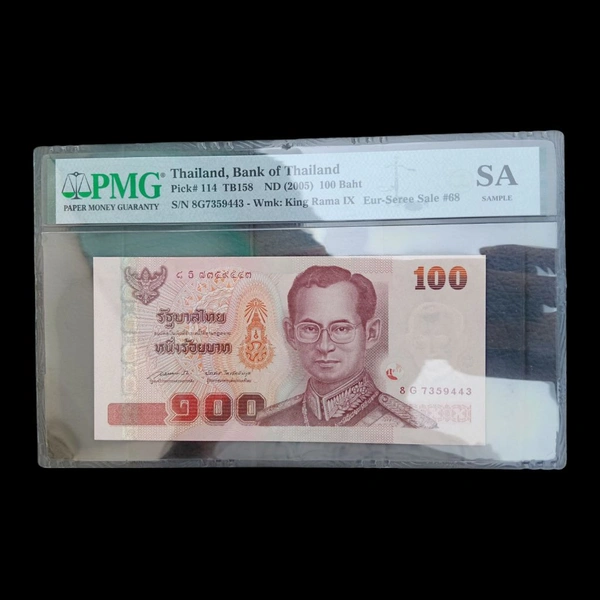 PMG graded SAMPLE of Thailand 100 Baht UNC Note - Eur-Seree SALE #68