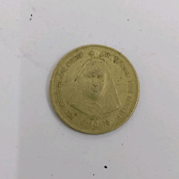 2009 5 Rupees Ni-Brass (Saint Alphonsa Birth Centenary)