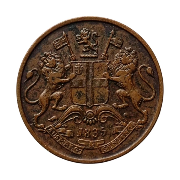 1835 Quarter Anna Coin 