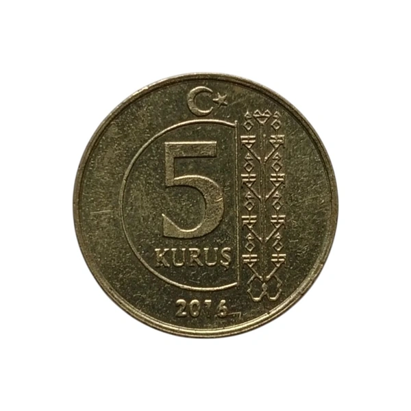 2016 Turkey 5 Kurus Coin