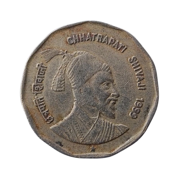 1999 Chhatrapati Shivaji - 2 Rupees Coin 