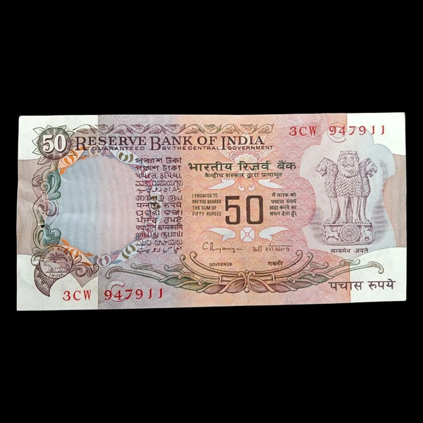 (1992 - 1997) 50 Rupees UNC Note - C. Rangarajan