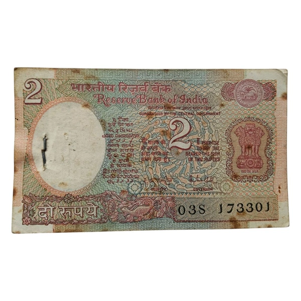 (1985 - 1990) 2 Rupees 100 Serial - UNC Notes Bundle - R. N. Malhotra