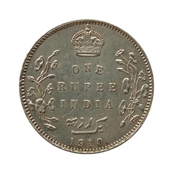 Edward 7th King - 1 Rupee Silver Coin