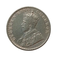 George 5th King - 1 Rupee Silver Coin - 1919