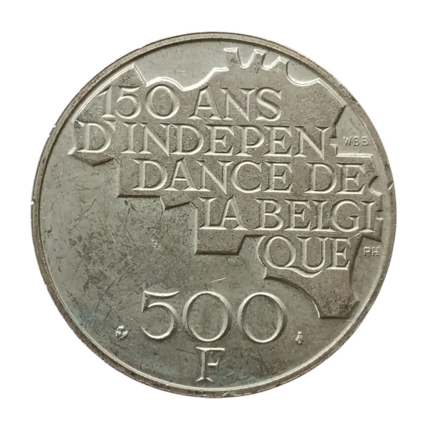 1980 Belgium 500 Francs Silver Coin - French Text