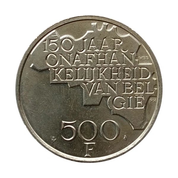 1980 Belgium 500 Francs Silver Coin - Dutch Text 