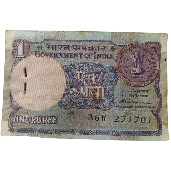 1985 1 Rupee Bundle of 100 Serial Notes - S. Venkitaramanan