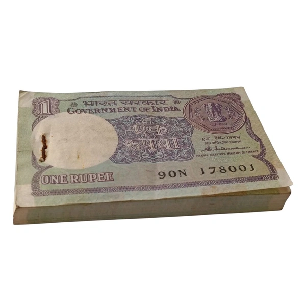 1985 1 Rupee Bundle of 100 Serial Notes - S. Venkitaramanan