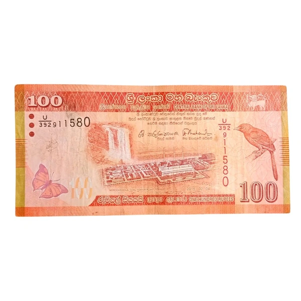 Sri Lanka 100 Rupees Used Note