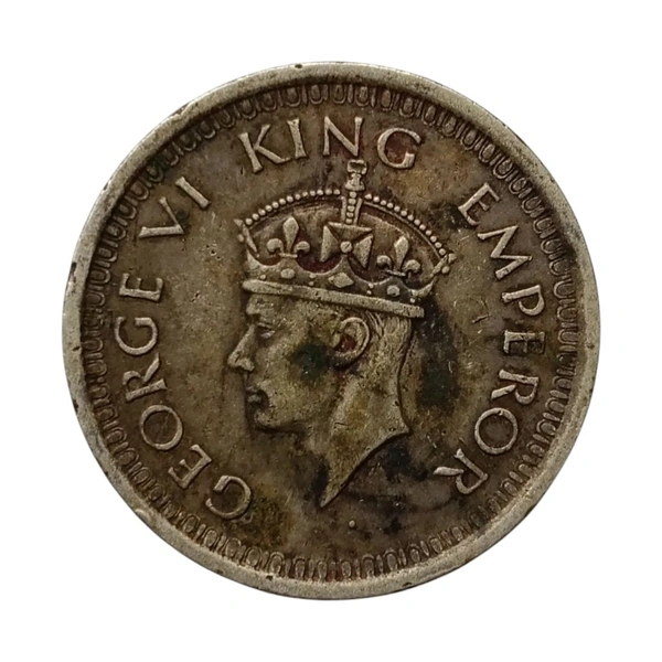 1945 1 Rupee Silver Coin - George 6th King - Lahore Mint (Scarce), Used