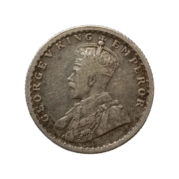 1/4 (Quarter) Rupee Silver Coin - George 5th King - 1918