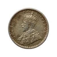 1/4 (Quarter) Rupee Silver Coin - George 5th King - 1936