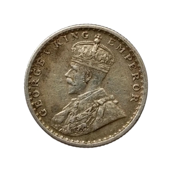 1/4 (Quarter) Rupee Silver Coin - George 5th King - 1936
