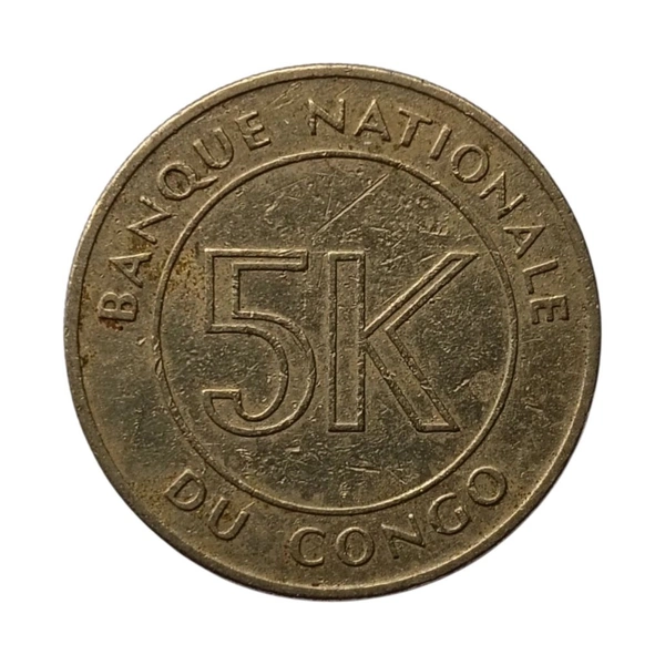 1967 Congo 5 Makuta Coin