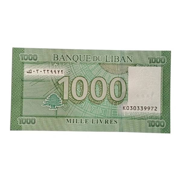 2016 Lebanon 1000 Livres UNC note