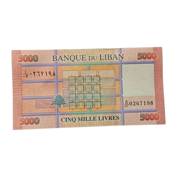 2014 Lebanon 5000 Livres UNC Note 