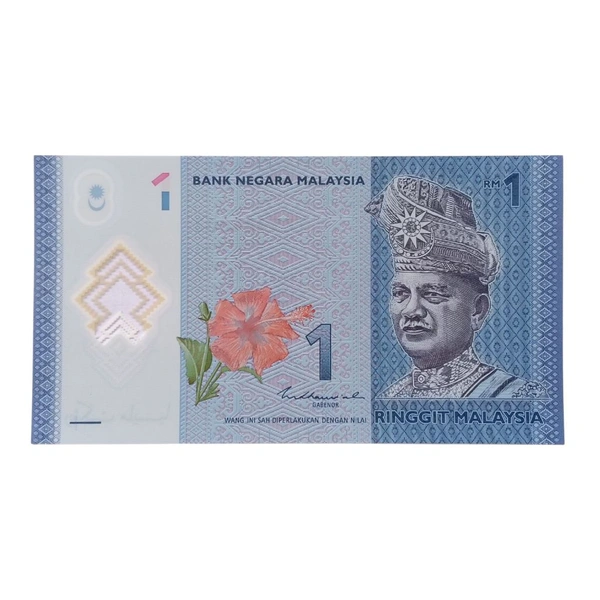 Malaysia 1 Ringgit UNC Note
