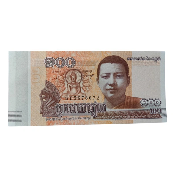 2014 Cambodia 100 Riels UNC Note 