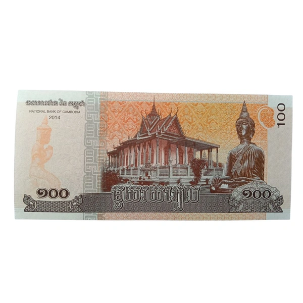 2014 Cambodia 100 Riels UNC Note
