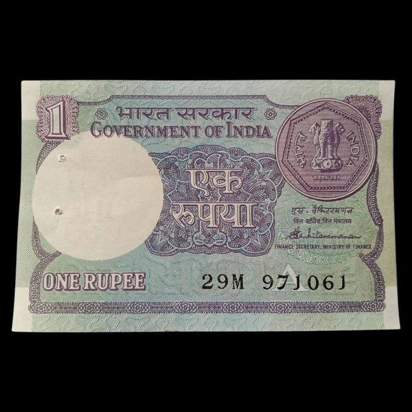 1987 1 Rupee UNC Note - S. Venkitaramanan 