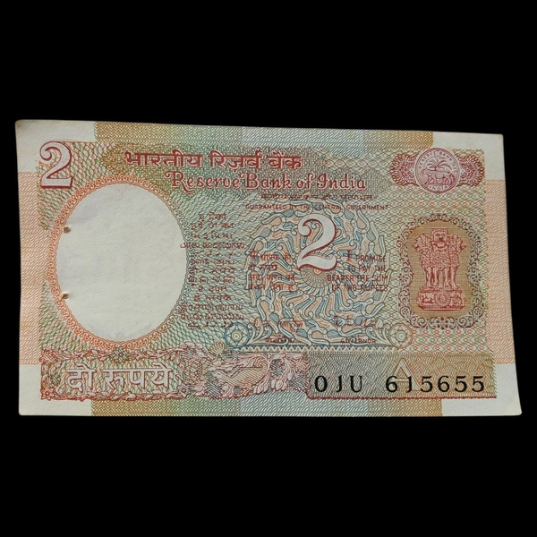1985 - 1990 2 Rupees UNC Note - R. N. Malhotra P#79