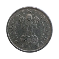 1950 1 Rupee Coin - Scarce Variety